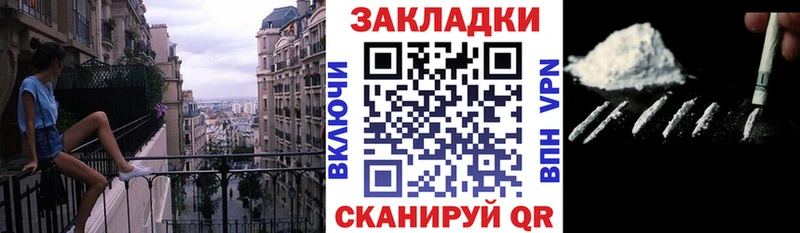 Где можно купить наркотики Собинка Каннабис  МЕФ  Гашиш 