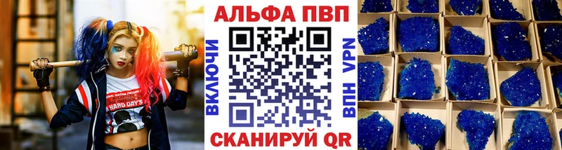 А ПВП мука  Собинка 