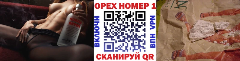 kraken ONION  Собинка  COCAIN Columbia 
