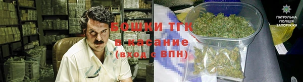 MDMA Premium VHQ Аркадак