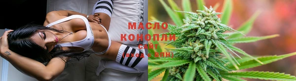 MDMA Premium VHQ Аркадак