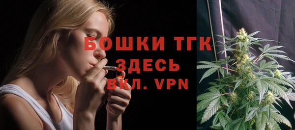 соль курить ск Арсеньев