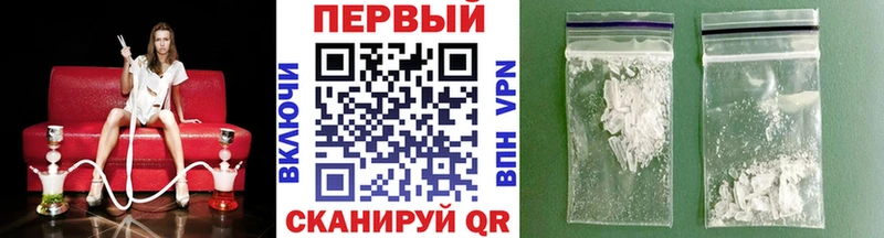Метамфетамин пудра  Собинка 